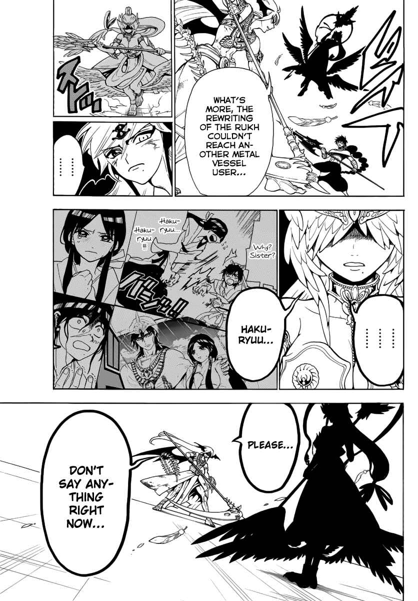 Page 7 Chapter 363 Magi