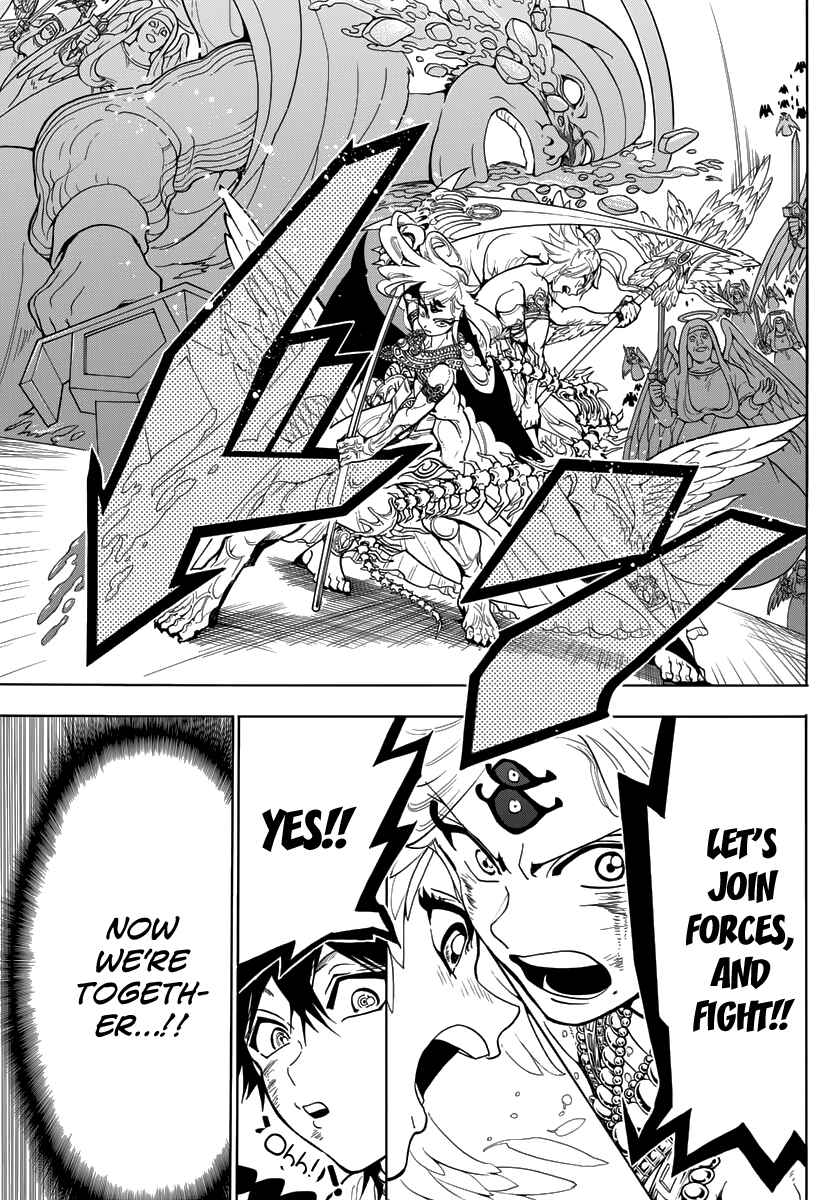 Page 9 Chapter 363 Magi