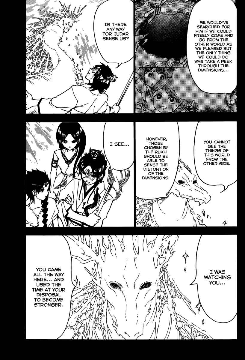 Page 13 Chapter 307 Magi