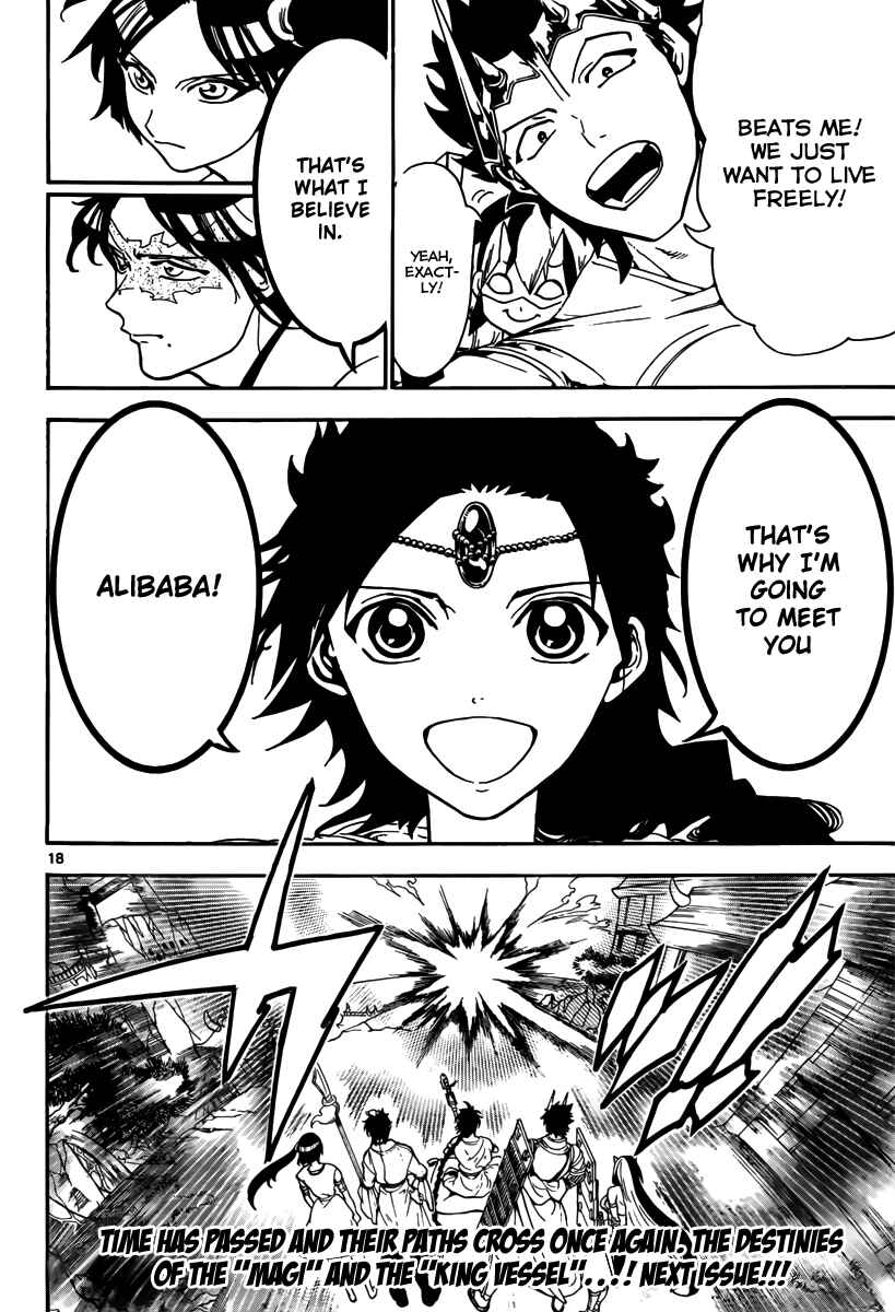 Page 20 Chapter 307 Magi