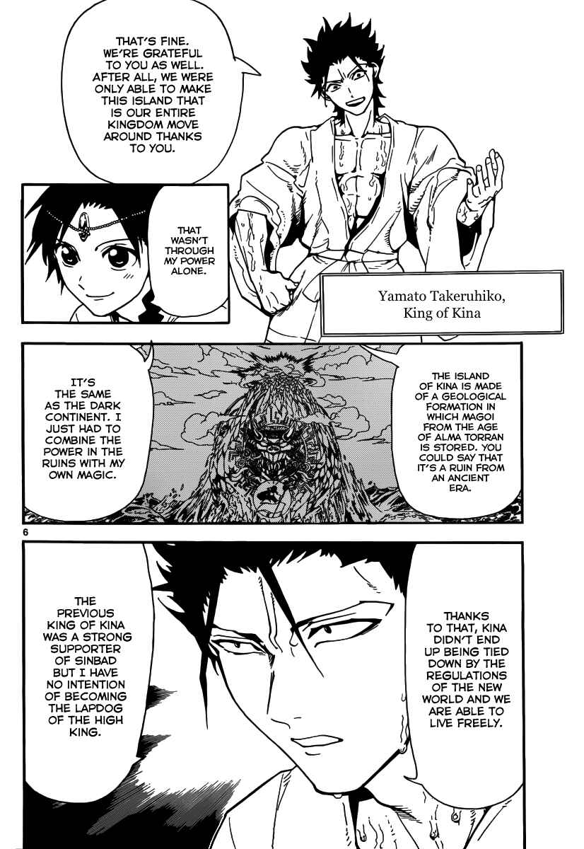 Page 8 Chapter 307 Magi