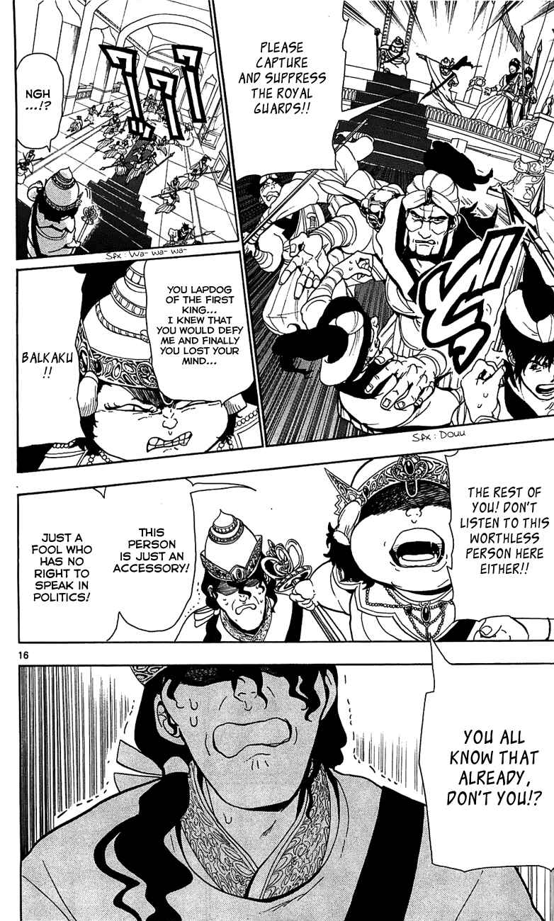Page 16 Chapter 60 Magi