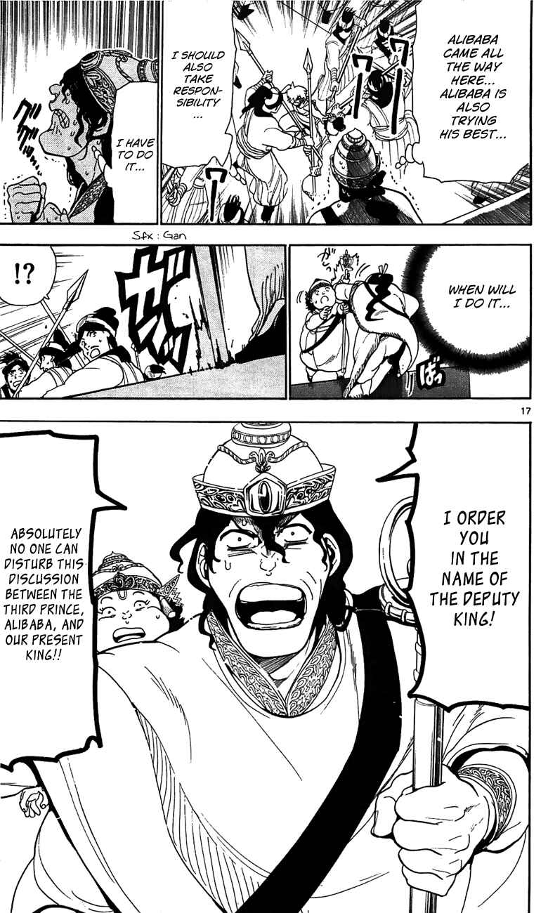 Page 17 Chapter 60 Magi
