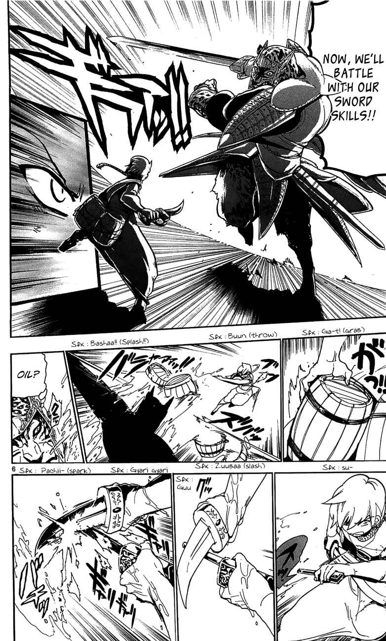 Page 7 Chapter 60 Magi