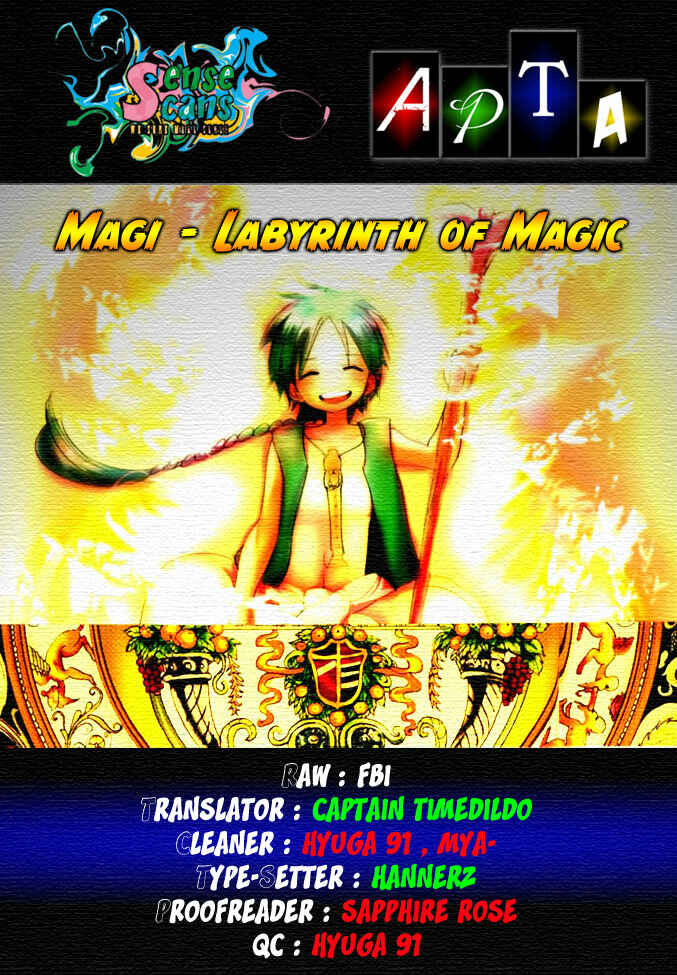 Page 1 Chapter 21 Magi