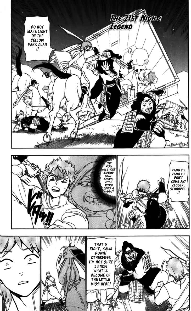 Page 2 Chapter 21 Magi