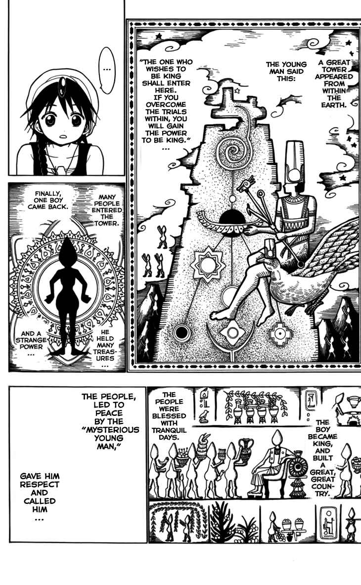 Page 9 Chapter 21 Magi