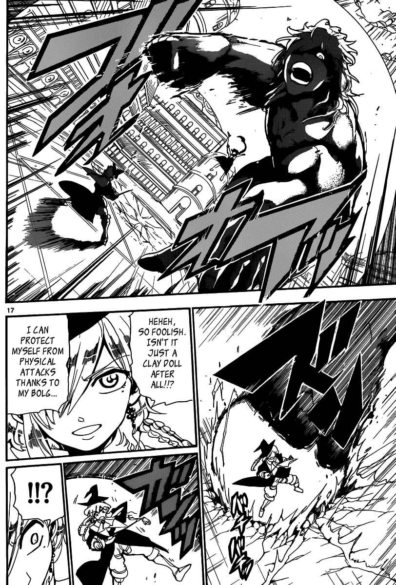 Page 17 Chapter 150 Magi