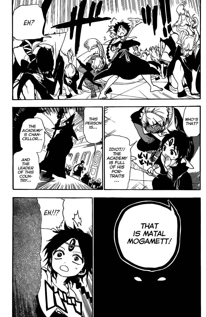 Page 7 Chapter 150 Magi