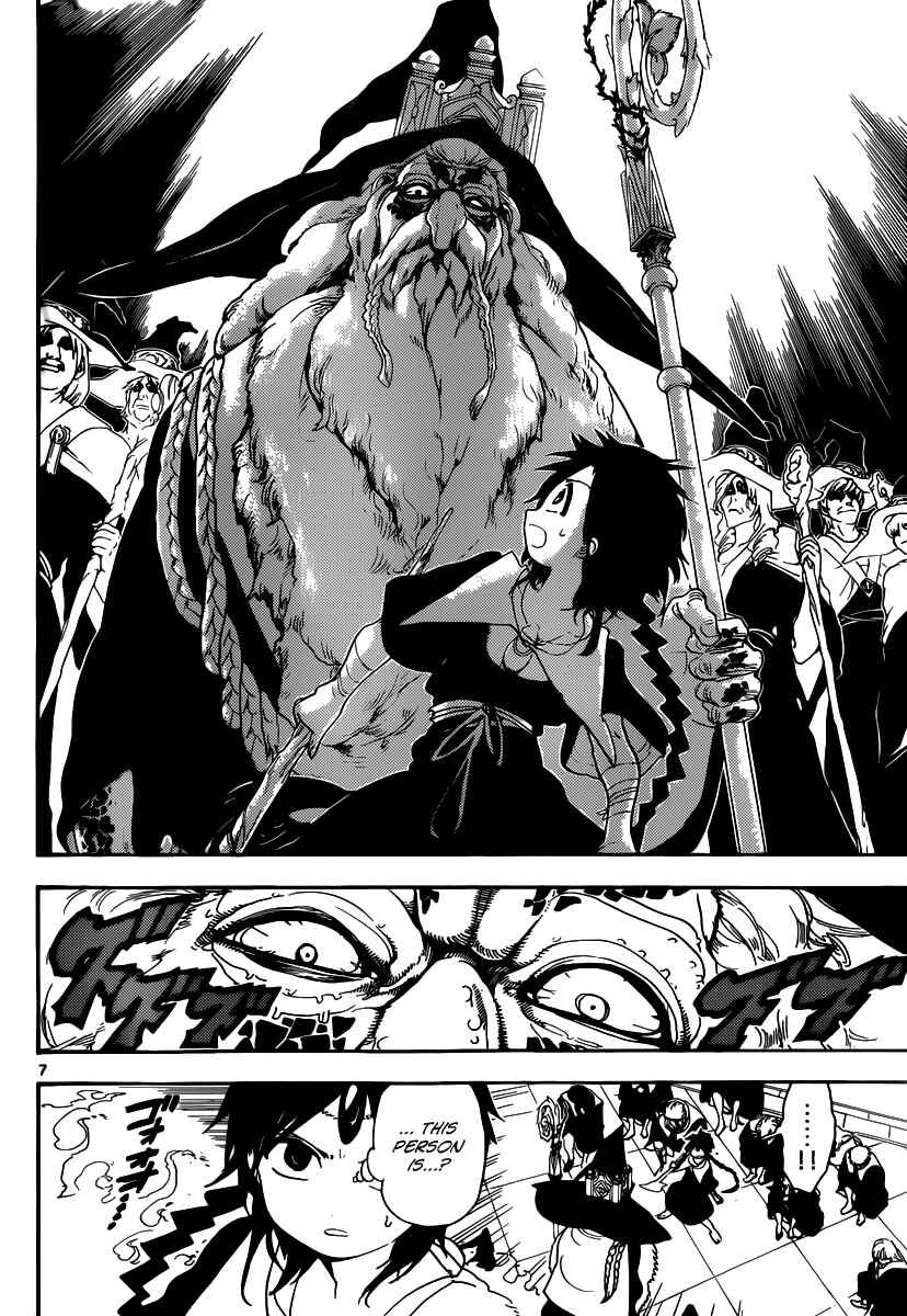Page 8 Chapter 150 Magi
