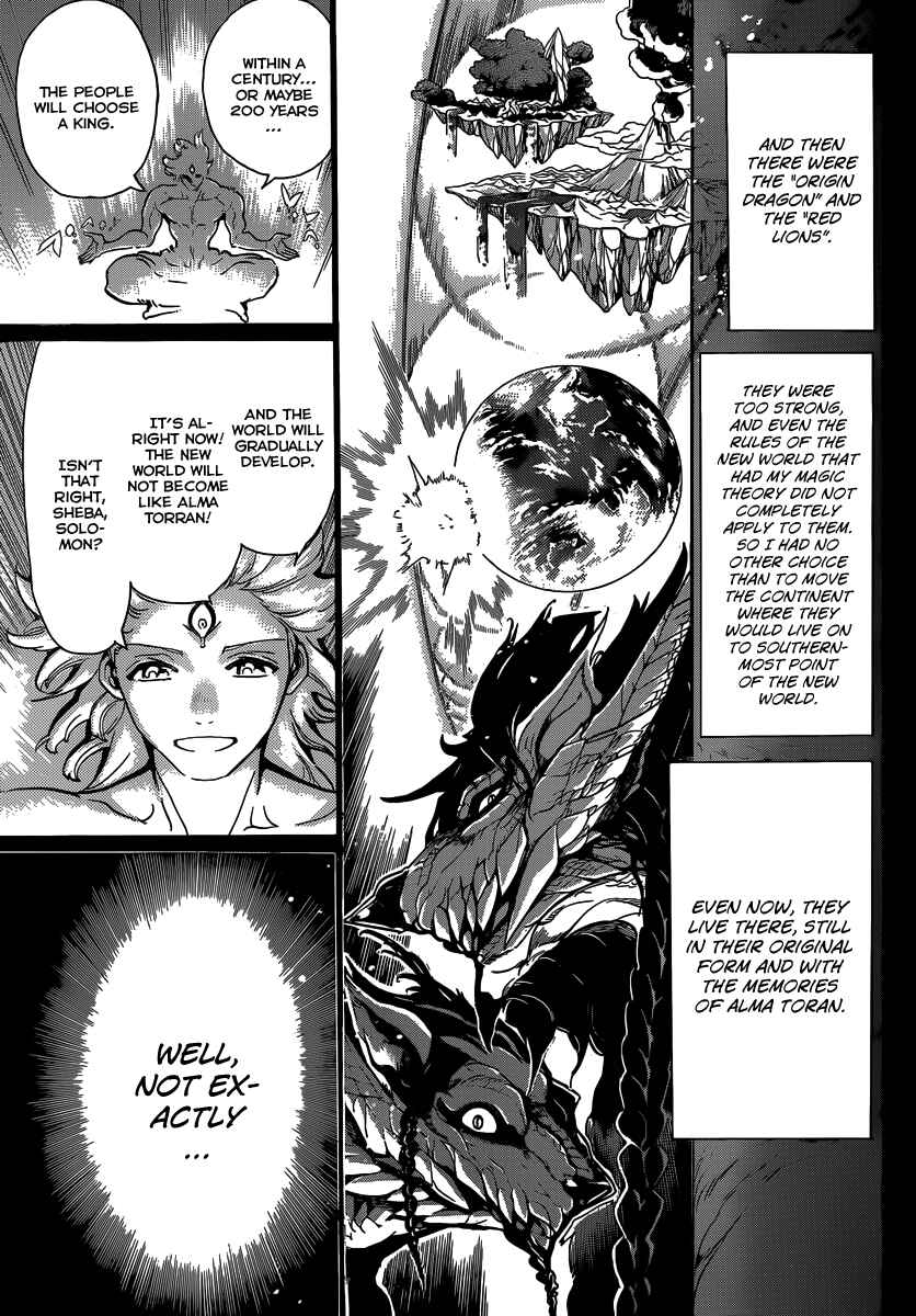 Page 13 Chapter 237 Magi