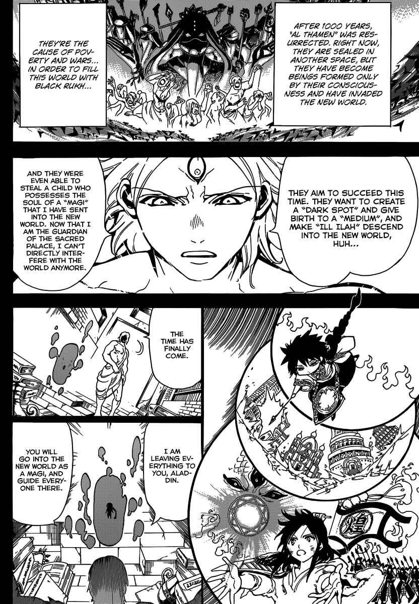 Page 14 Chapter 237 Magi