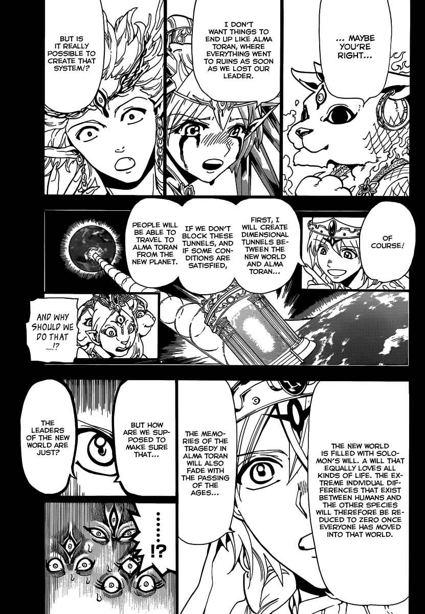 Page 7 Chapter 237 Magi