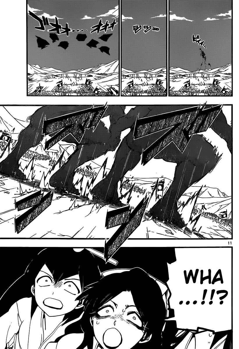 Page 12 Chapter 181 Magi
