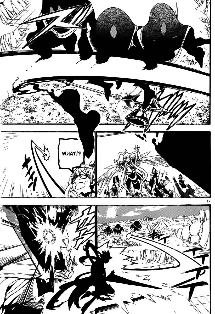 Page 17 Chapter 181 Magi