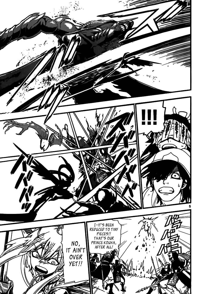 Page 6 Chapter 181 Magi