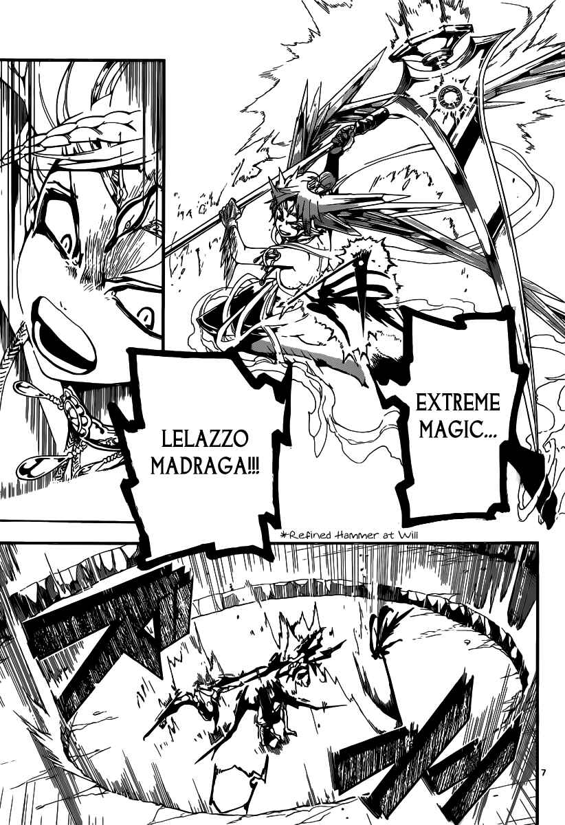 Page 8 Chapter 181 Magi