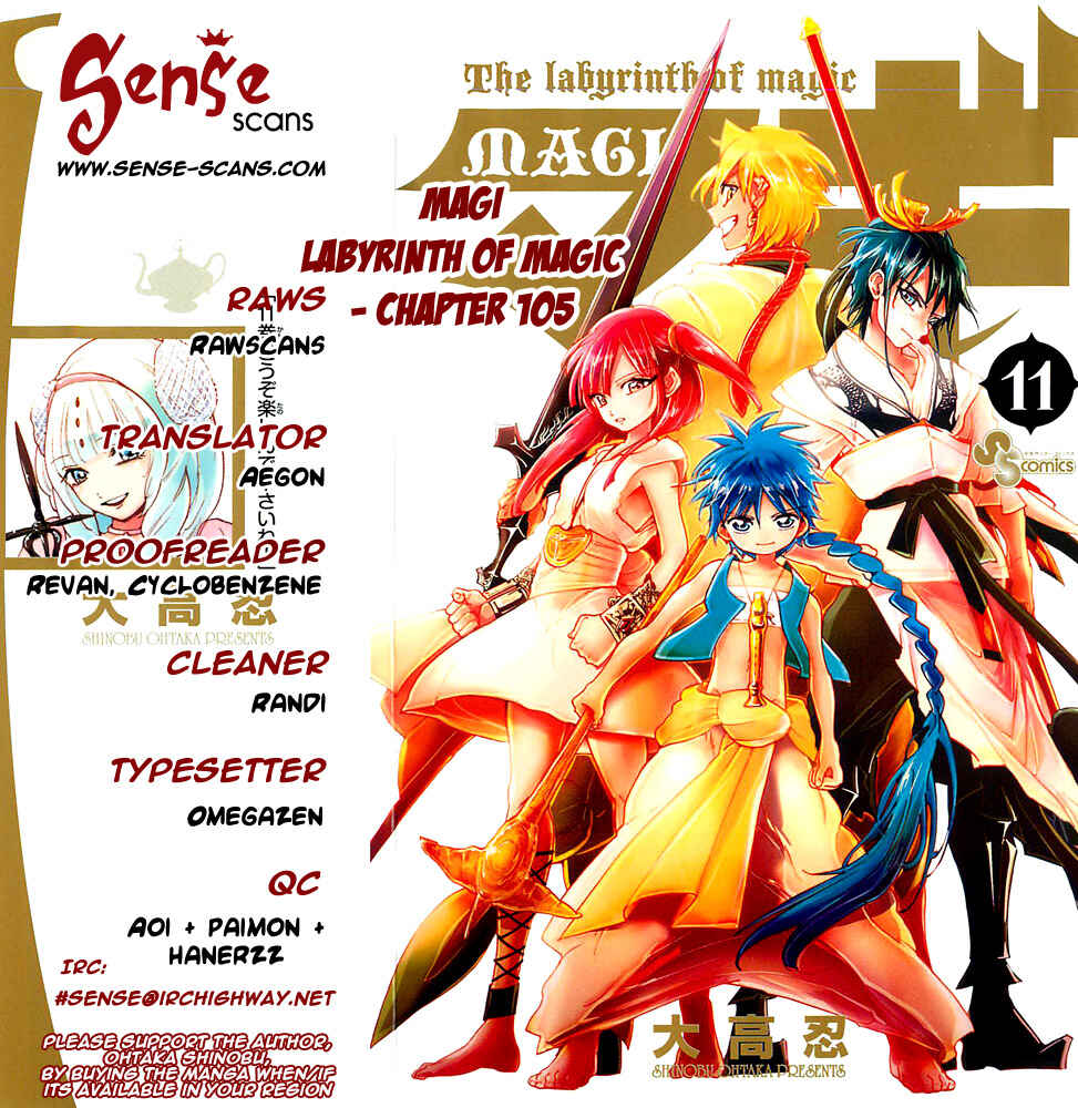 Page 1 Chapter 105 Magi