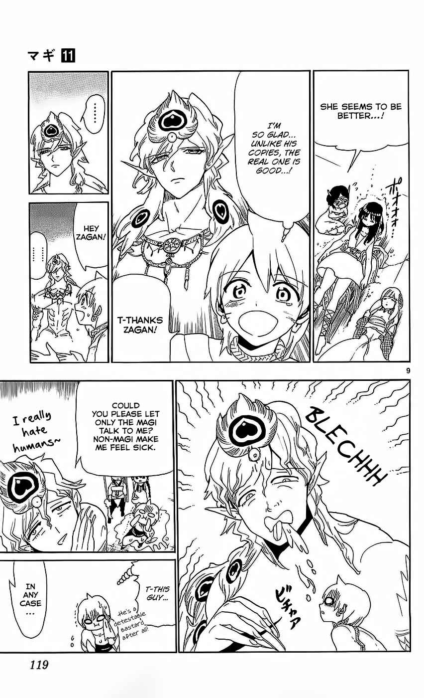 Page 10 Chapter 105 Magi