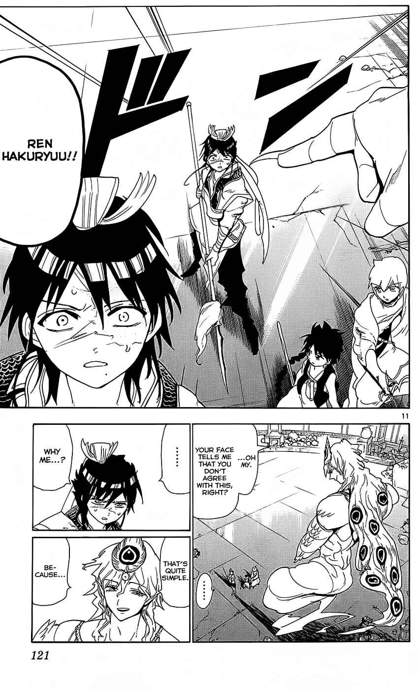 Page 12 Chapter 105 Magi