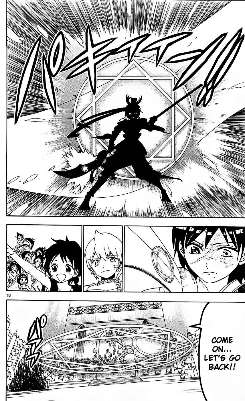 Page 19 Chapter 105 Magi