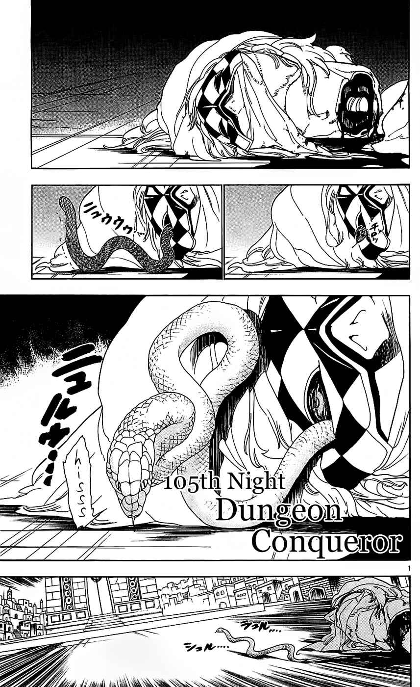 Page 2 Chapter 105 Magi