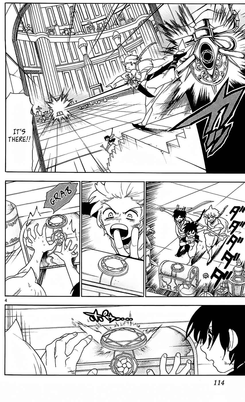 Page 5 Chapter 105 Magi
