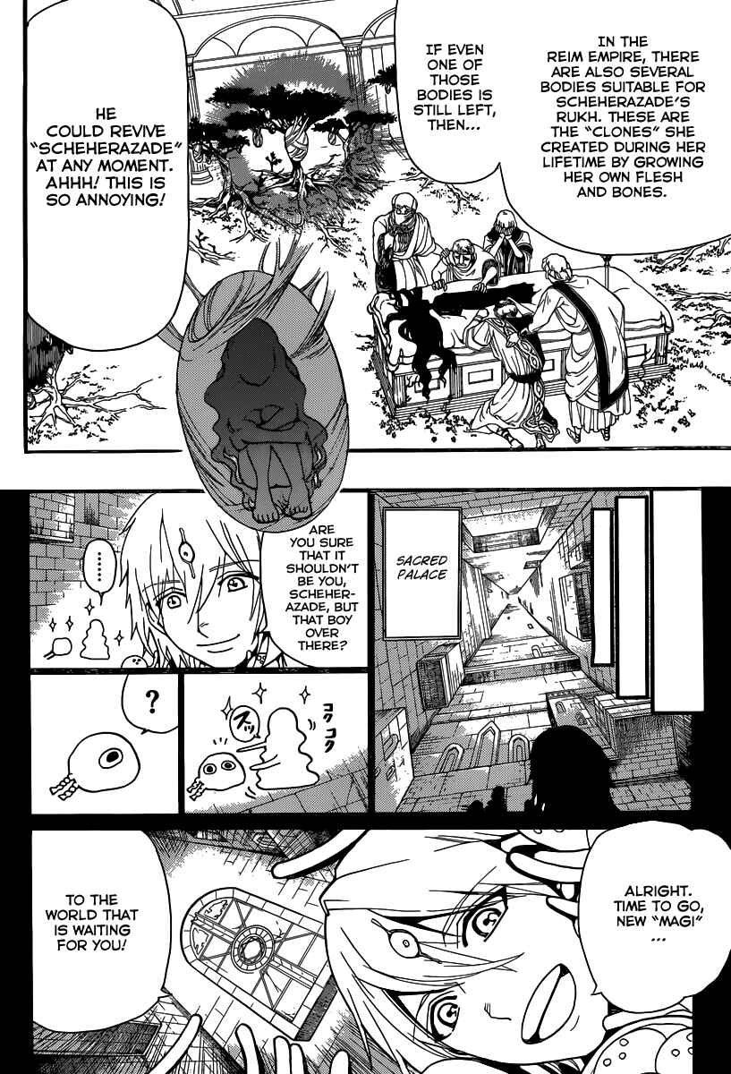 Page 14 Chapter 198 Magi