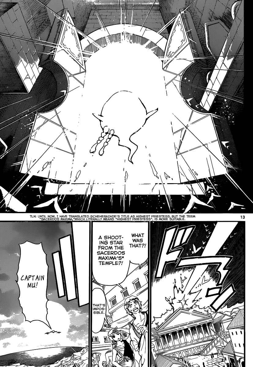 Page 15 Chapter 198 Magi