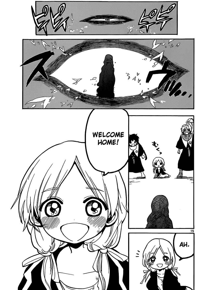Page 17 Chapter 198 Magi