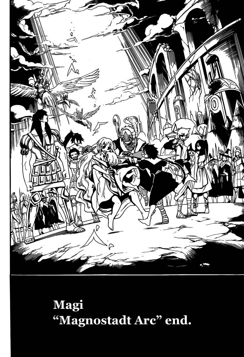 Page 20 Chapter 198 Magi