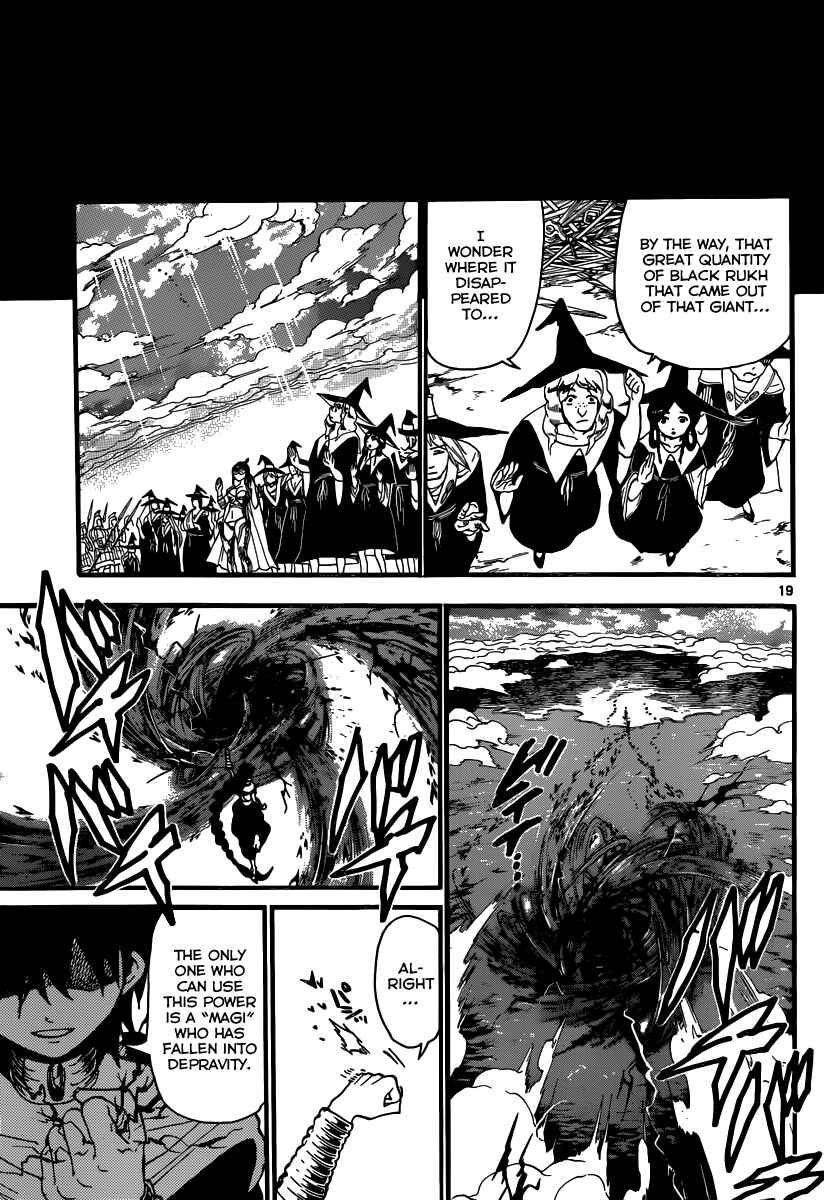 Page 21 Chapter 198 Magi