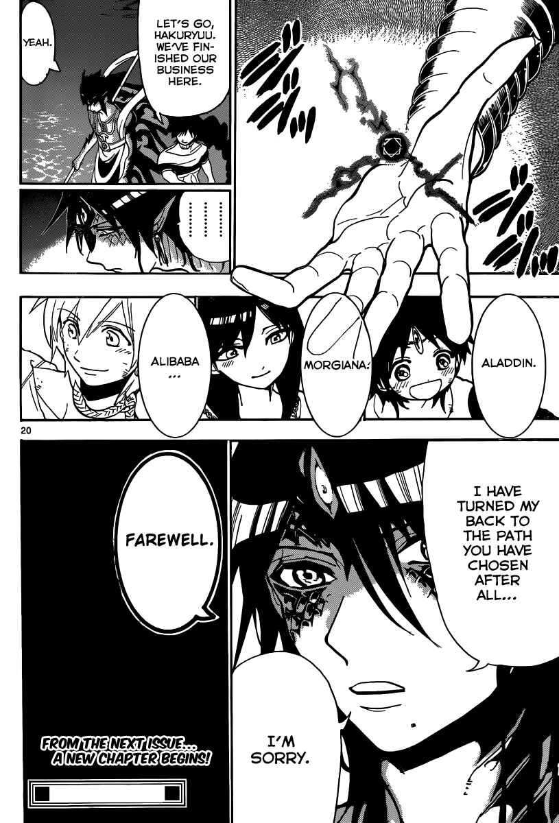 Page 22 Chapter 198 Magi