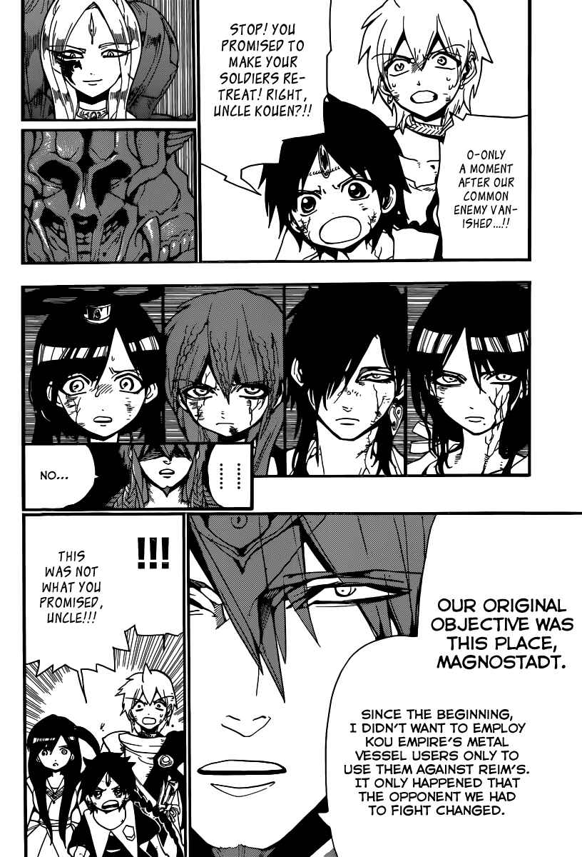 Page 6 Chapter 198 Magi