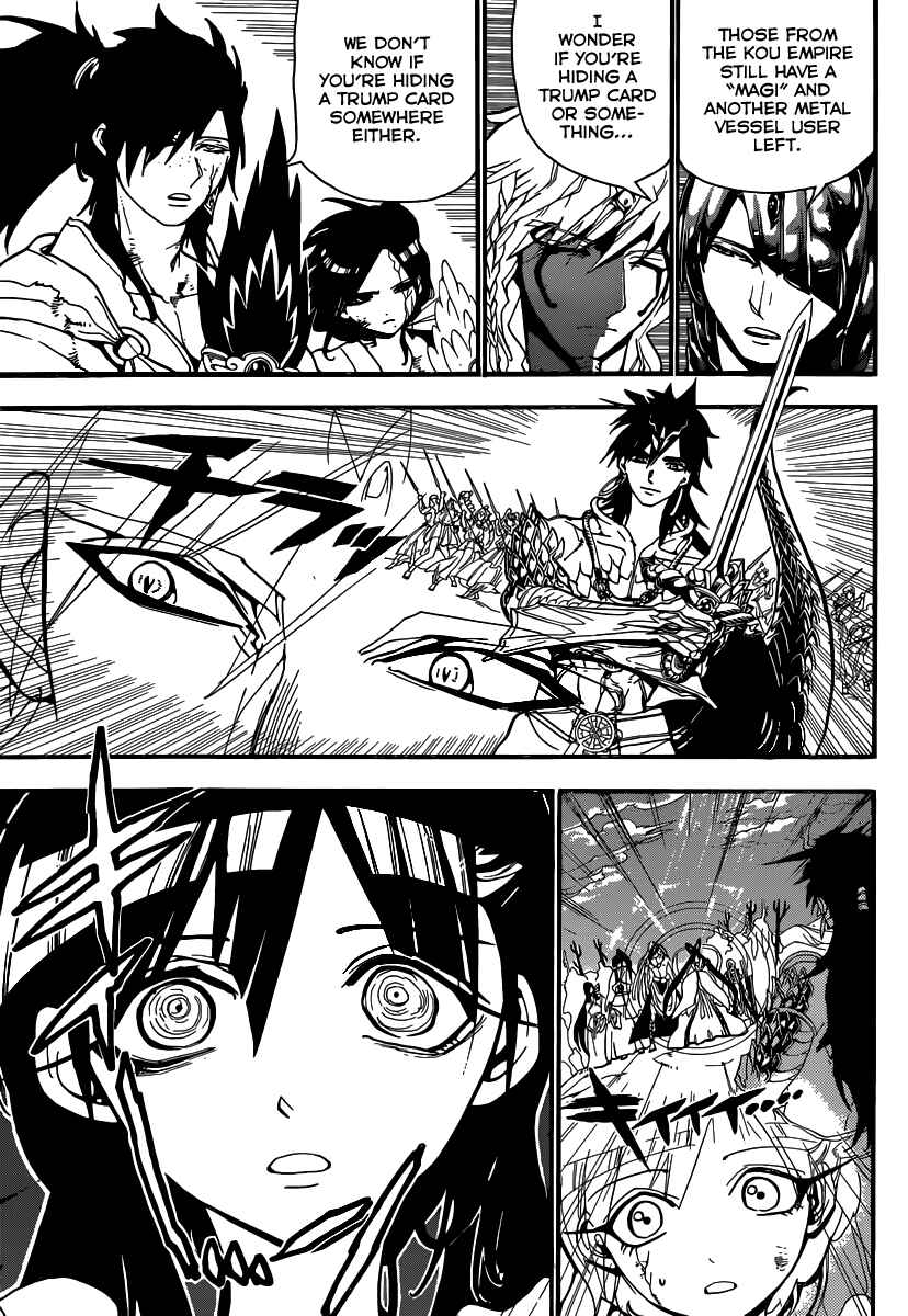 Page 7 Chapter 198 Magi