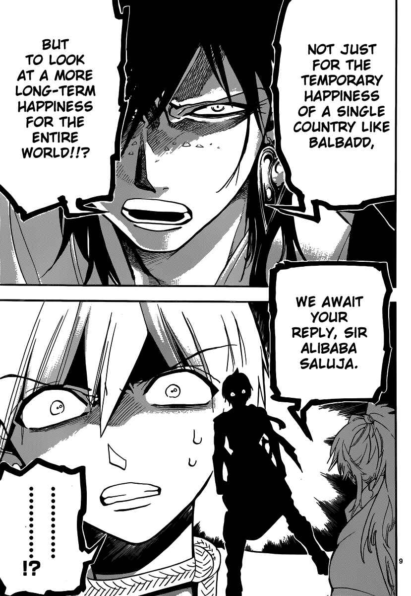 Page 10 Chapter 209 Magi