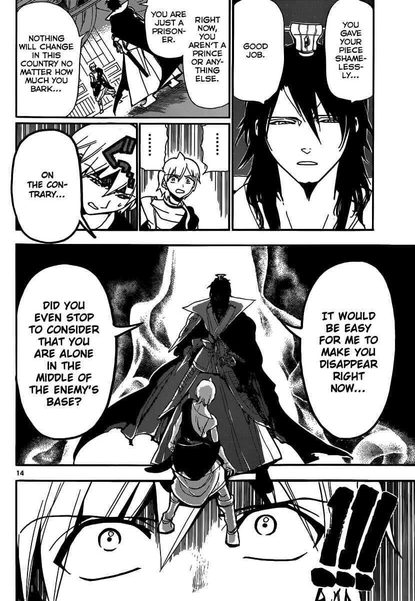 Page 15 Chapter 209 Magi