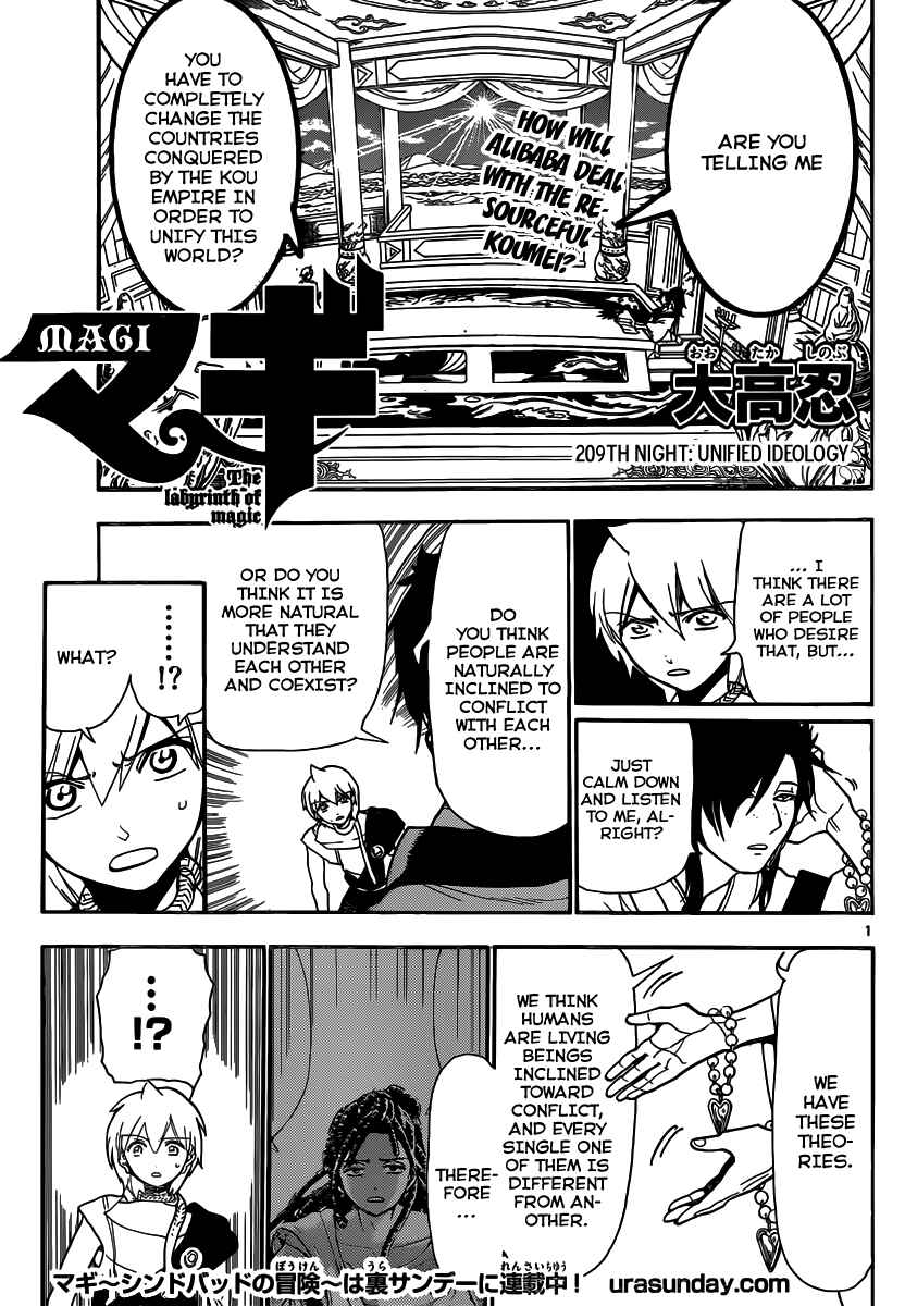 Page 2 Chapter 209 Magi