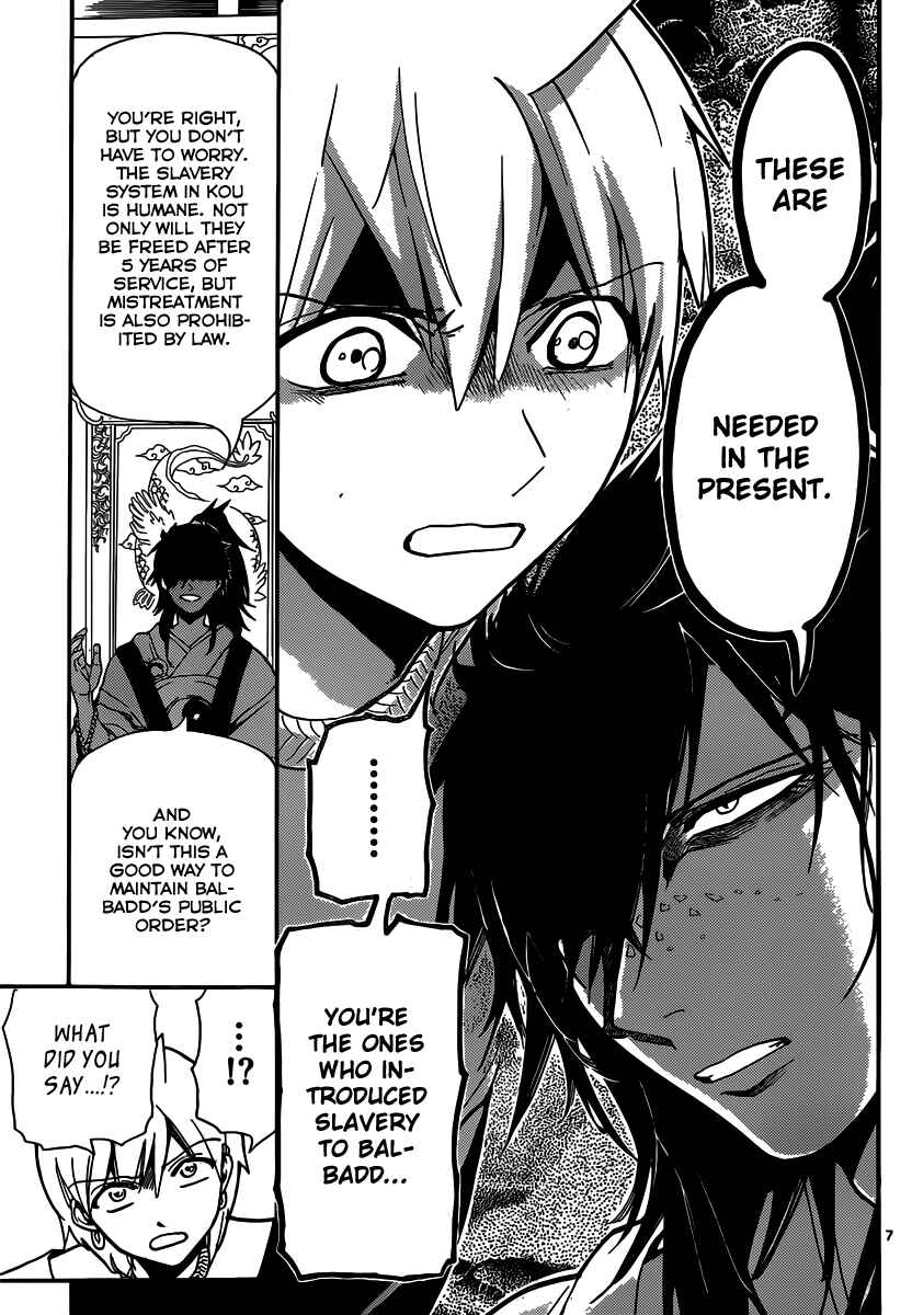 Page 8 Chapter 209 Magi