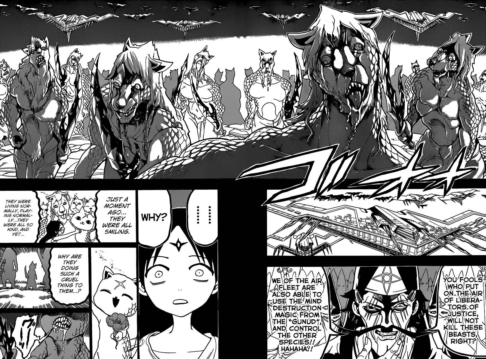 Page 10 Chapter 218 Magi