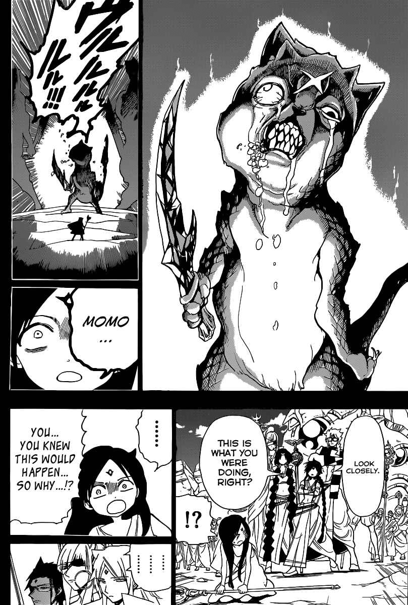 Page 11 Chapter 218 Magi
