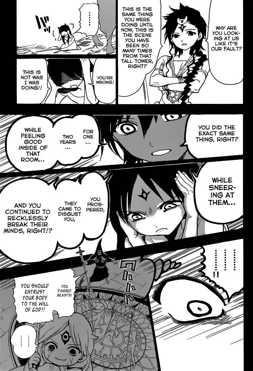 Page 12 Chapter 218 Magi