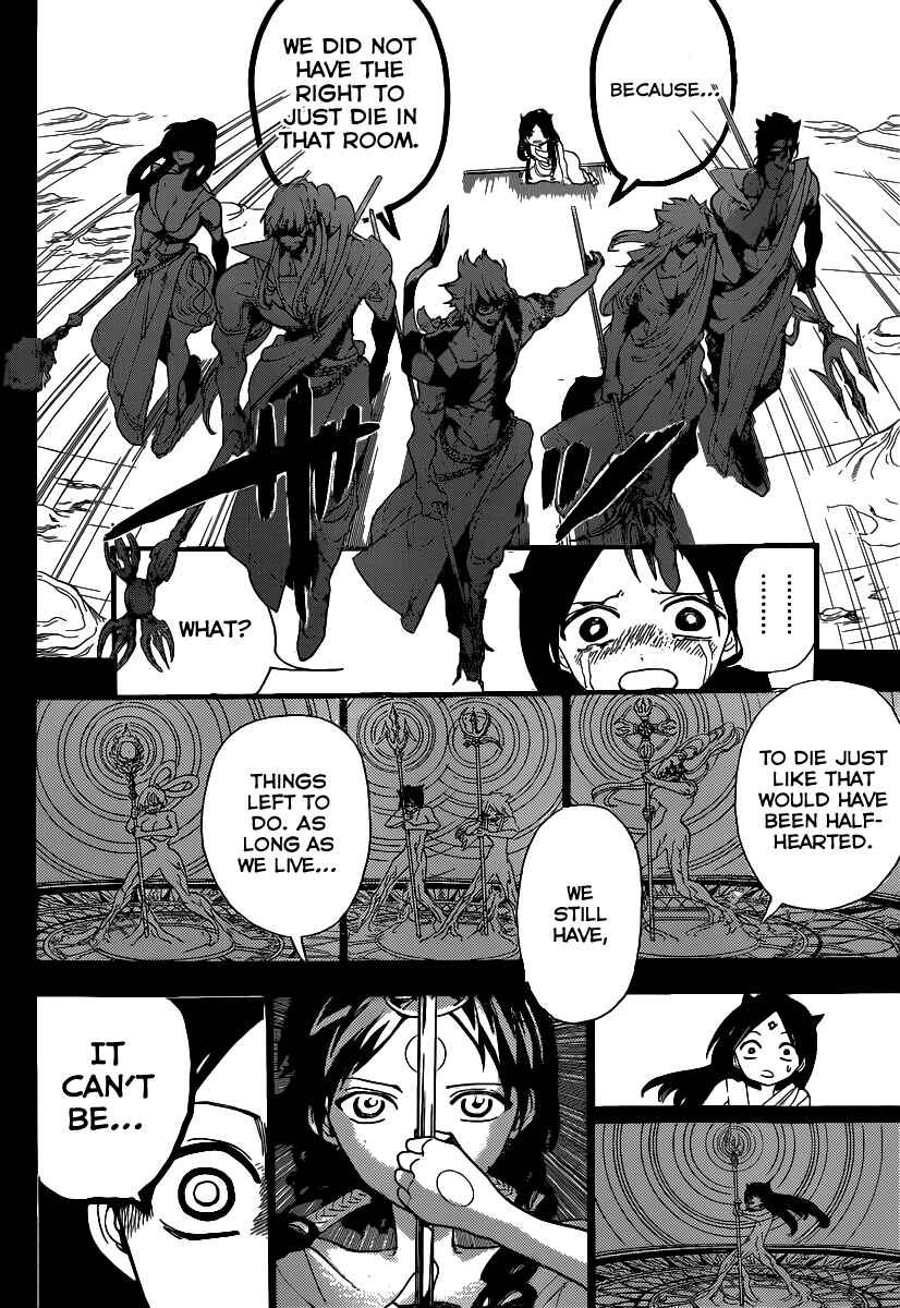 Page 15 Chapter 218 Magi