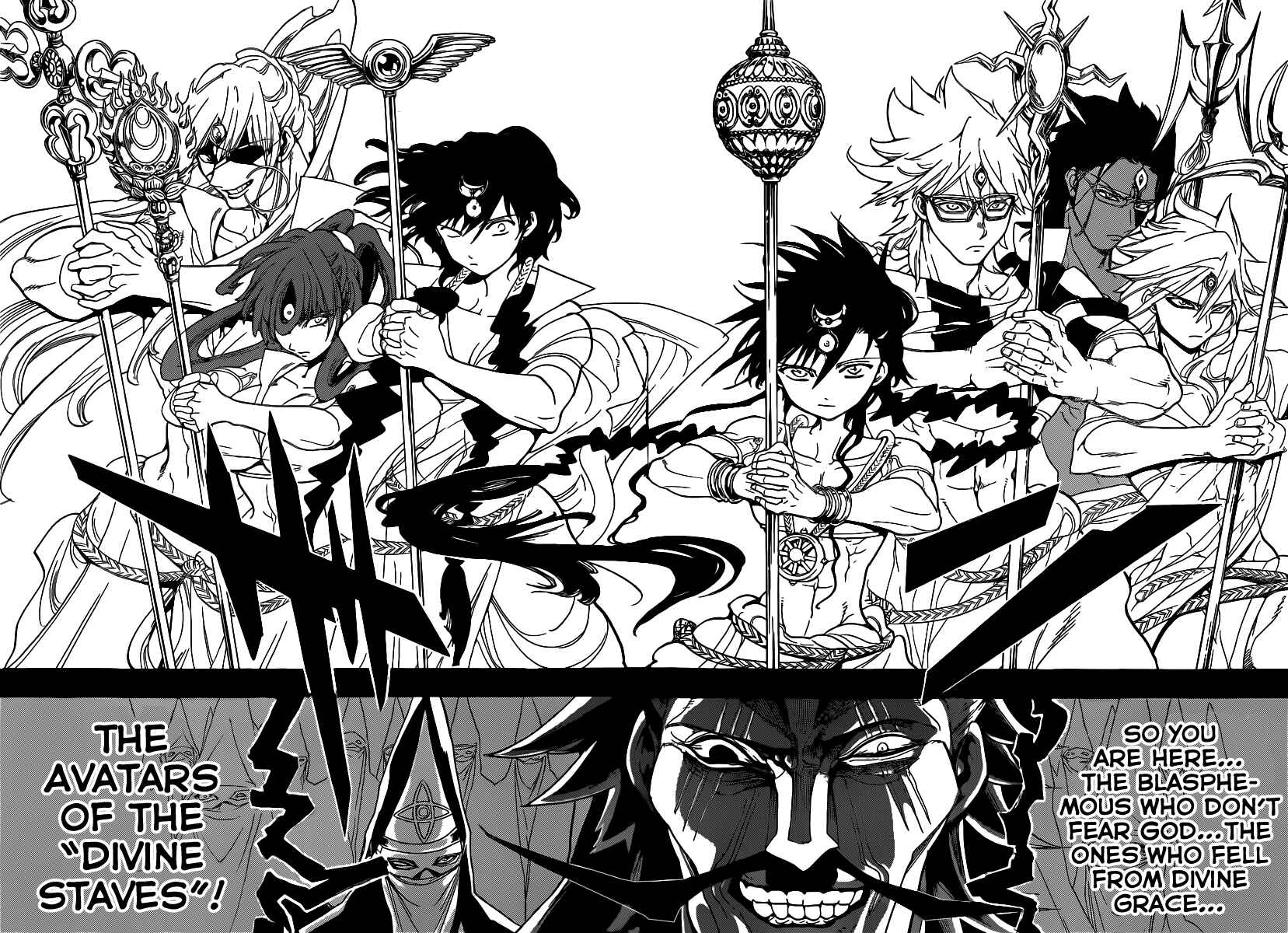 Page 17 Chapter 218 Magi