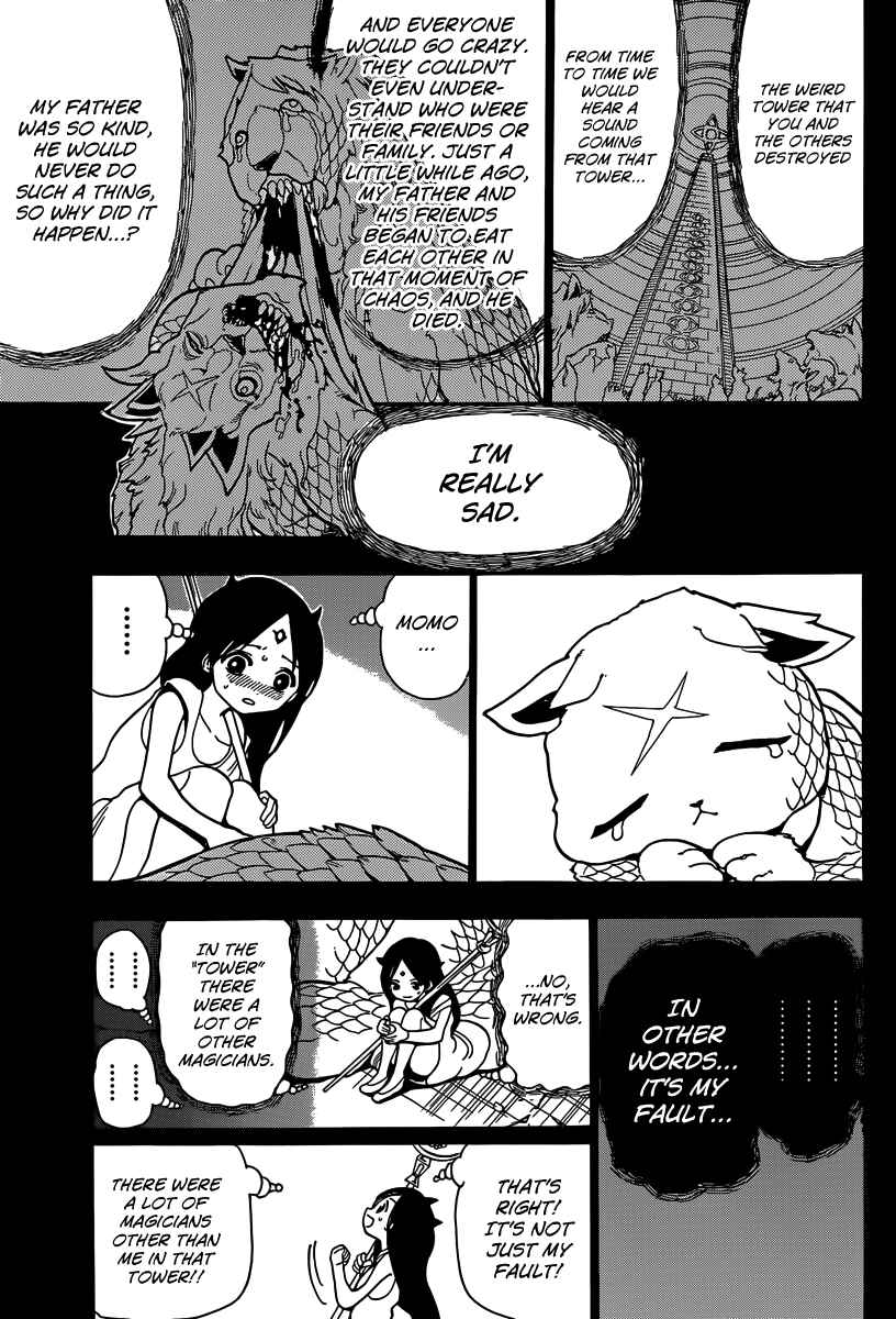 Page 5 Chapter 218 Magi