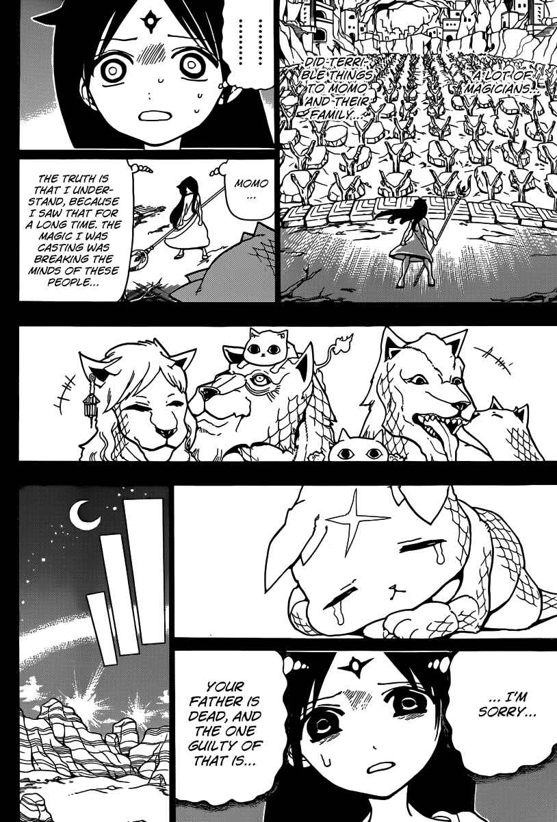 Page 6 Chapter 218 Magi