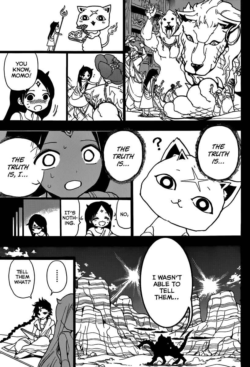 Page 7 Chapter 218 Magi