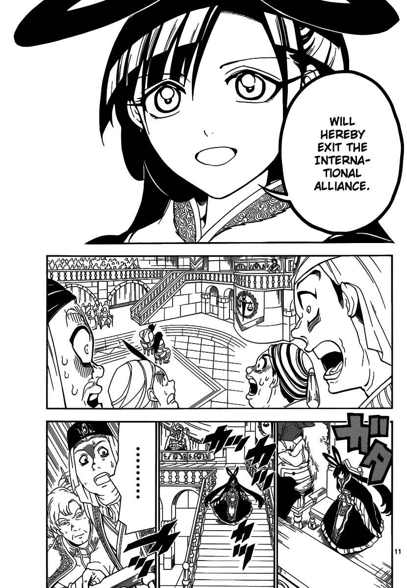 Page 14 Chapter 318 Magi