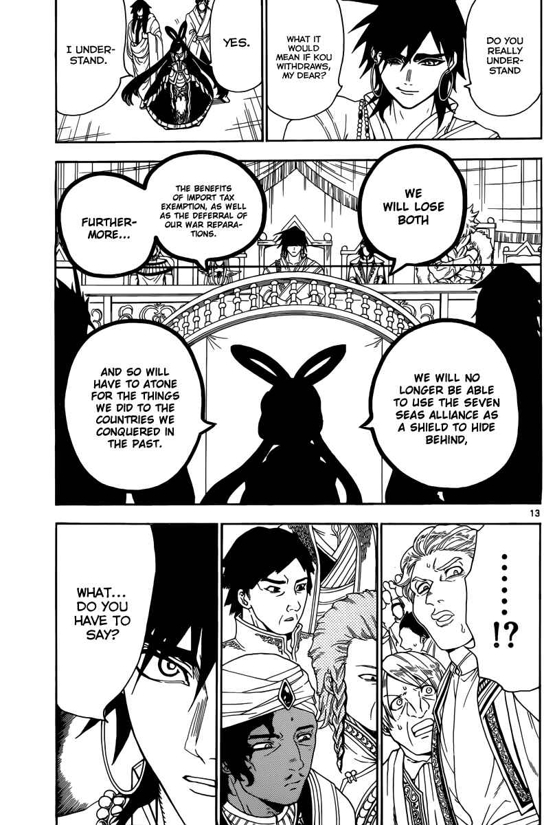 Page 16 Chapter 318 Magi