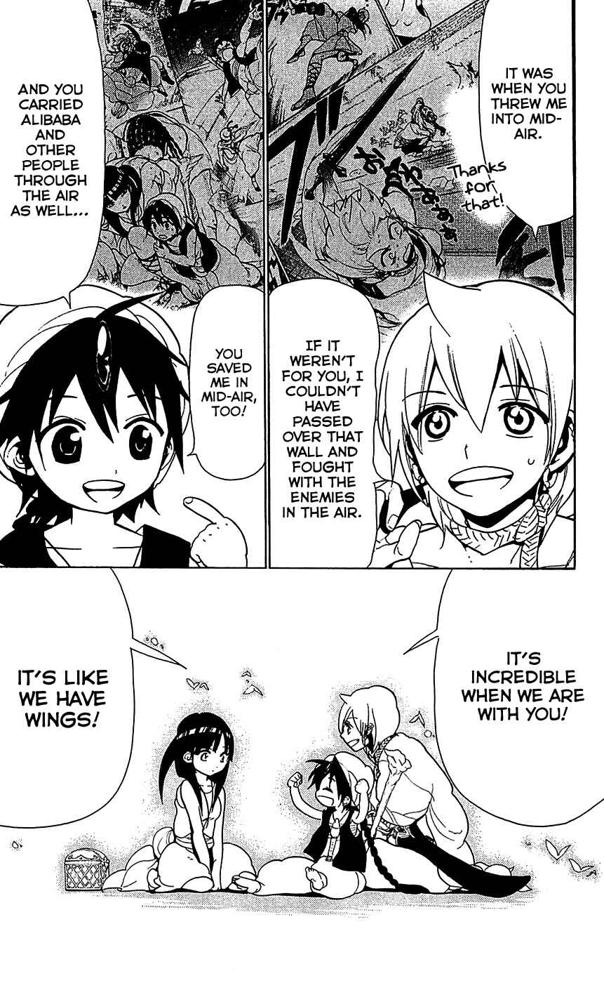 Page 12 Chapter 86 Magi